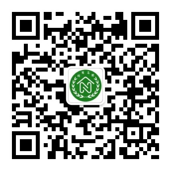 微信公众号